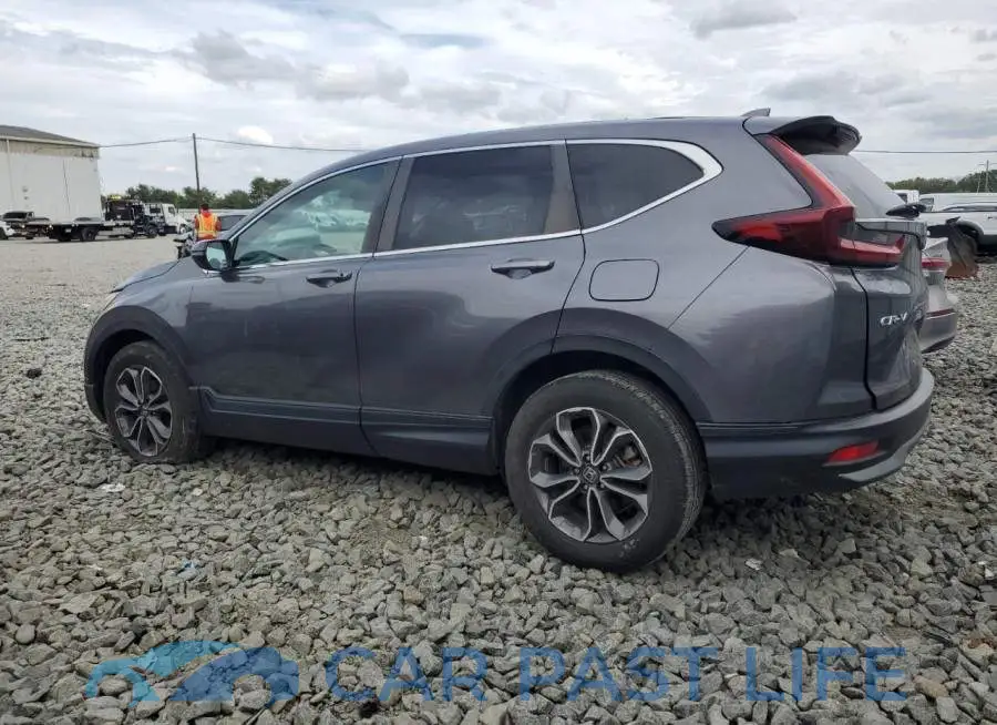 NJ2405E# 2