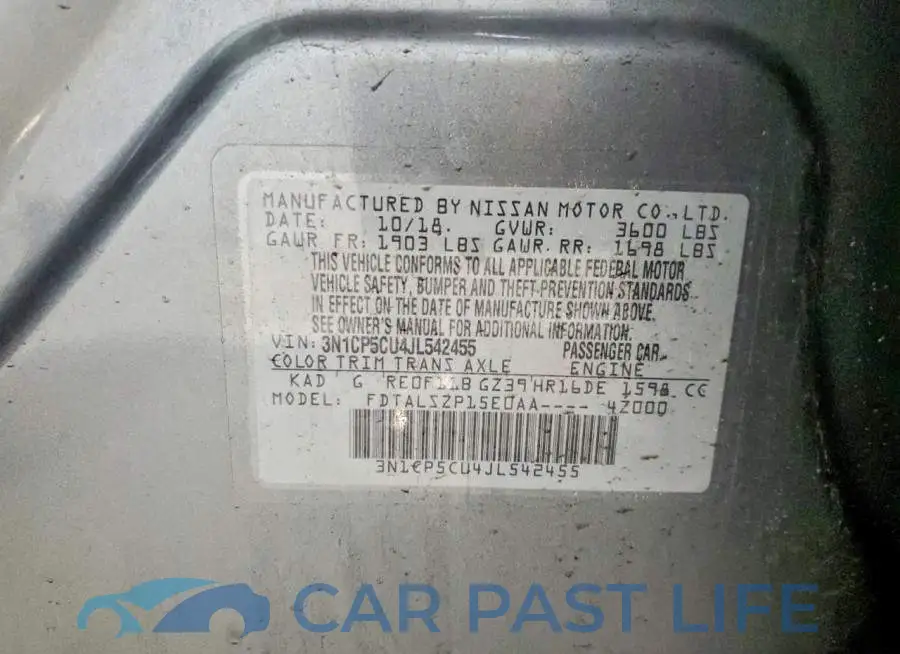 3N1CP5CU4JL542455# 12
