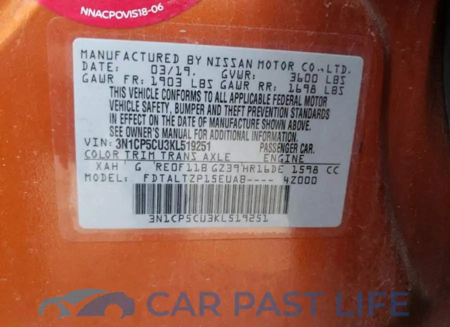 3N1CP5CU3KL519251# 12