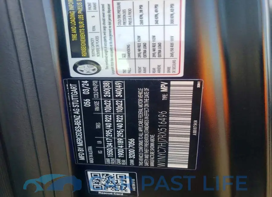 W1NYC7HJ7RX516496# 14