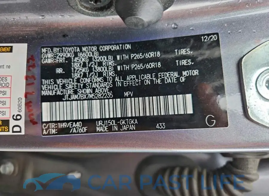 JTJAM7BX7M5282235# 13