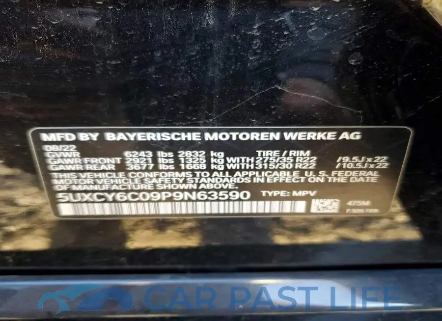 5UXCY6C09P9N63590# 13