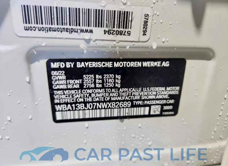 WBA13BJ07NWX82689# 12