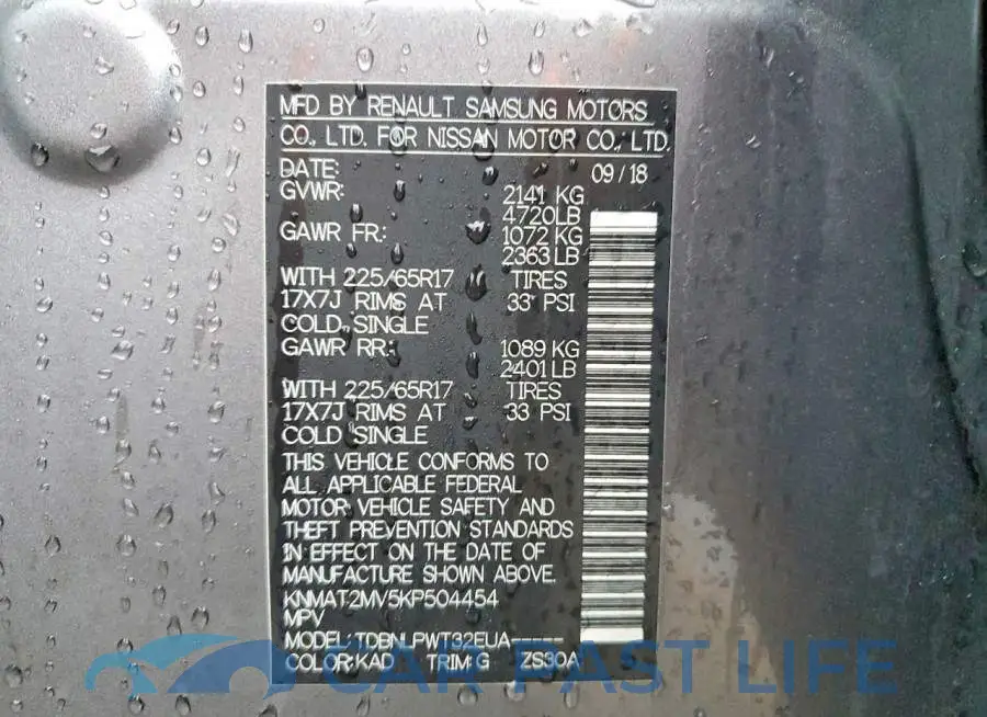 KNMAT2MV5KP504454# 13