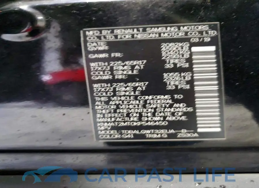 KNMAT2MT0KP546450# 13