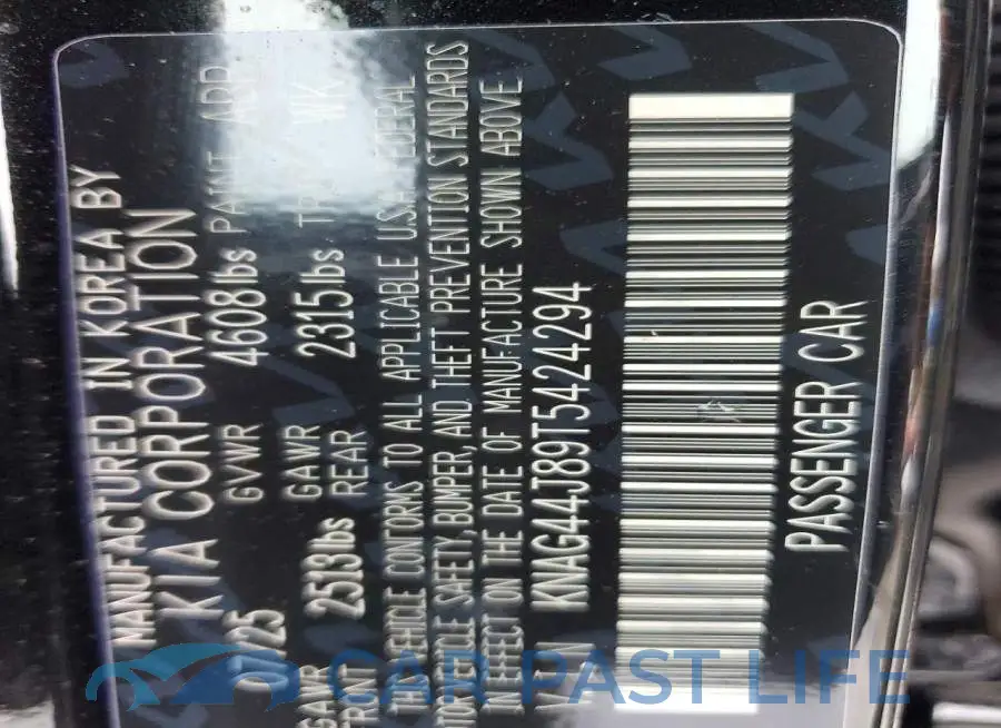 KNAG44J89T5424294# 12