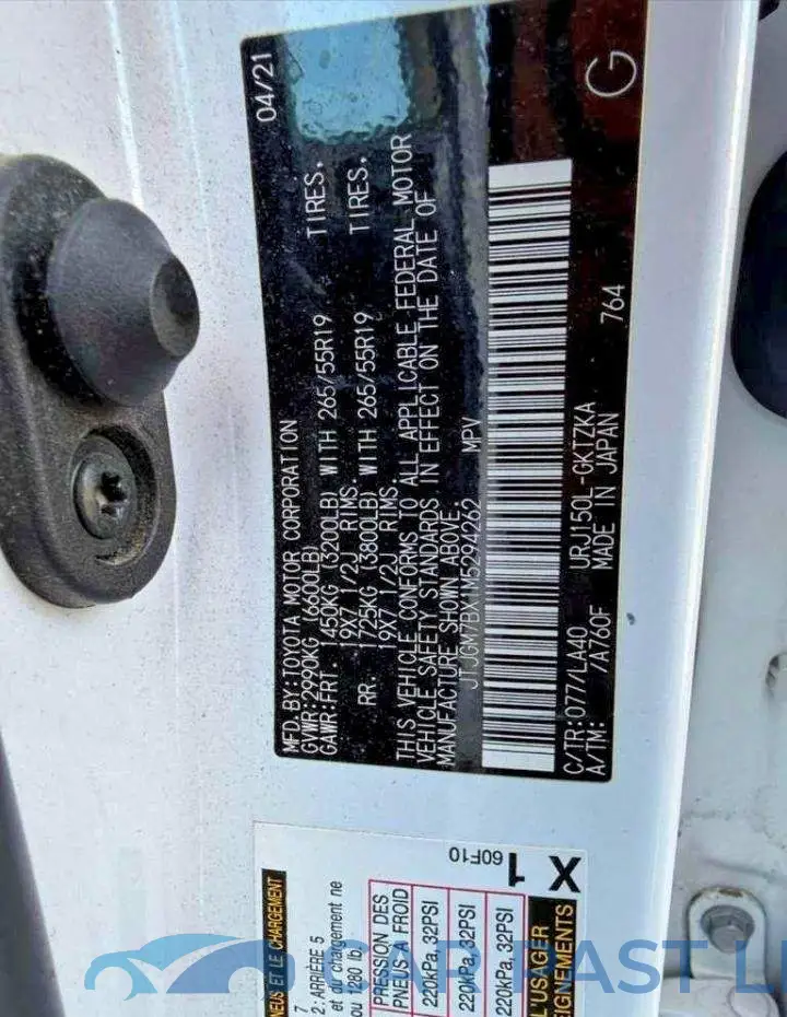 JTJGM7BX1M5294262# 14