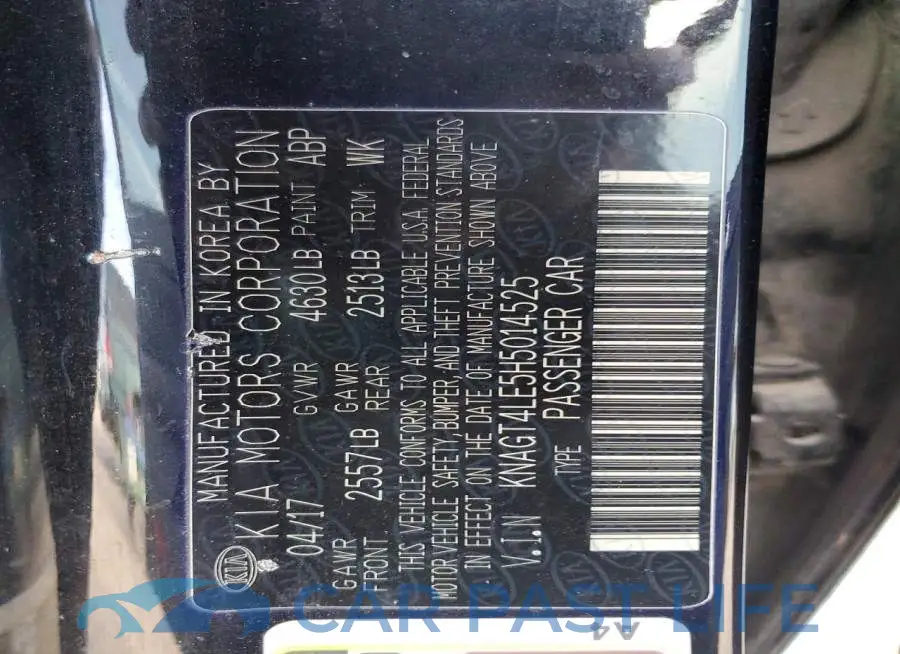 KNAGT4LE5H5014525# 12
