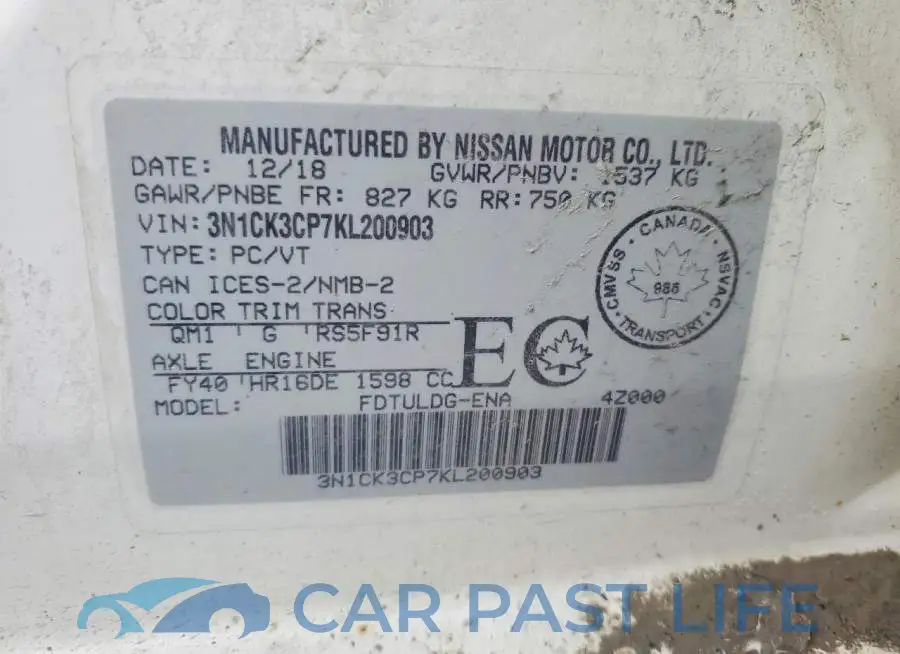 3N1CK3CP7KL200903# 13