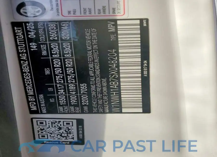 W1NWH1AB7SX048204# 14