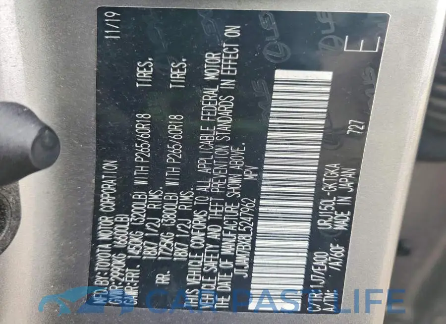 JTJAM7BX8L5247962# 13