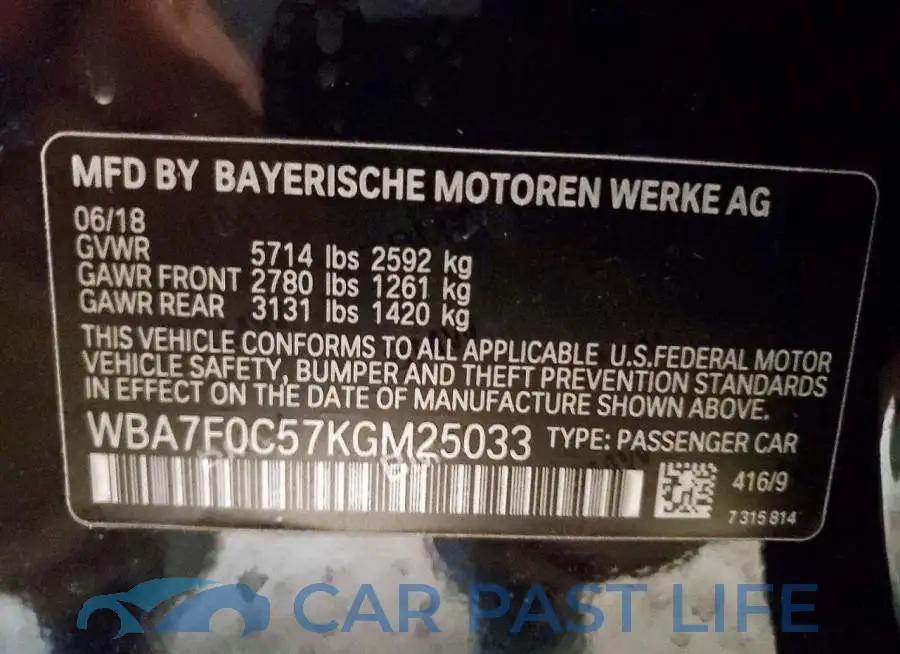 WBA7F0C57KGM25033# 12