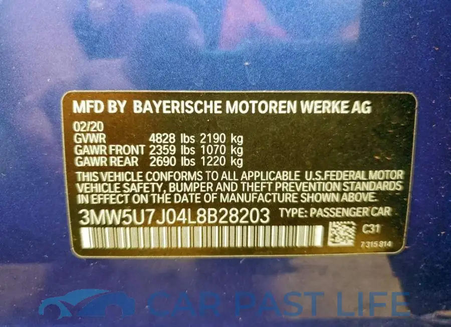 3MW5U7J04L8B28203# 12