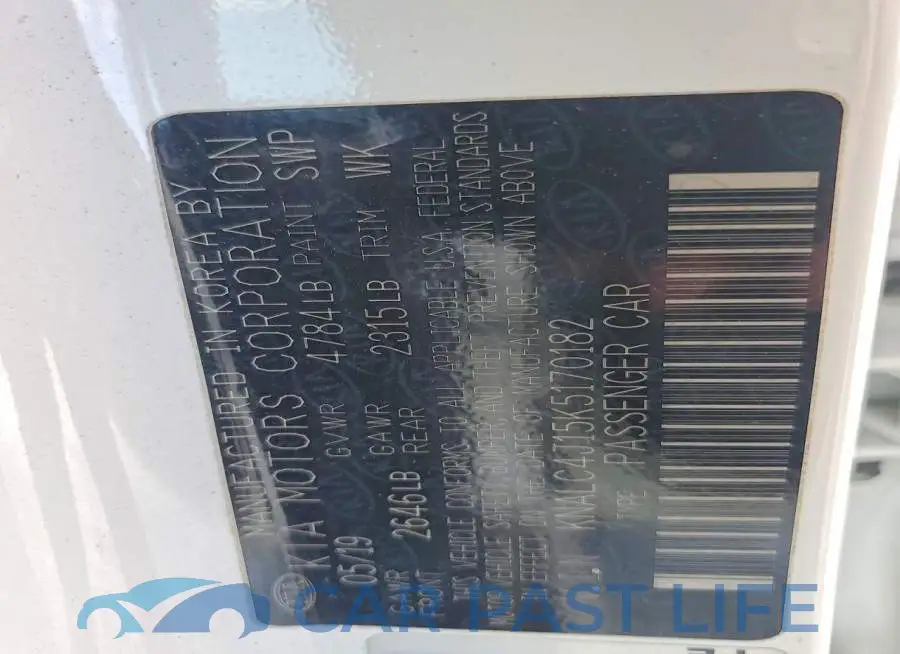 KNALC4J15K5170182# 12