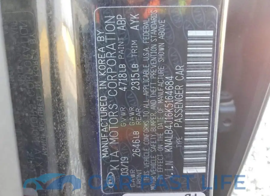 KNALB4J16K5164684# 13