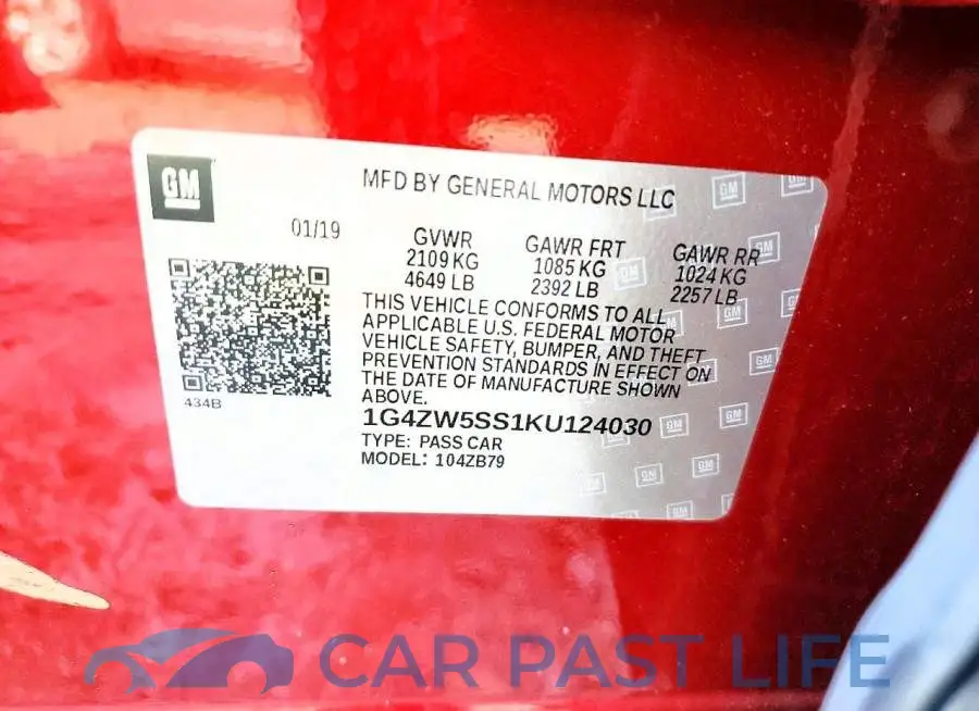 1G4ZW5SS1KU124030# 12