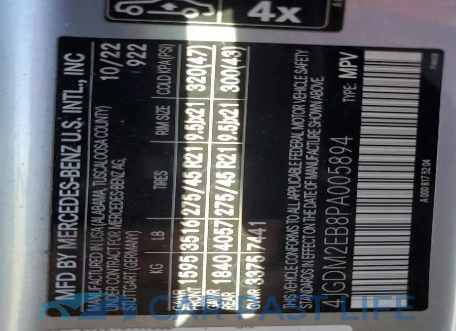 4JGDM2EB8PA005894# 14