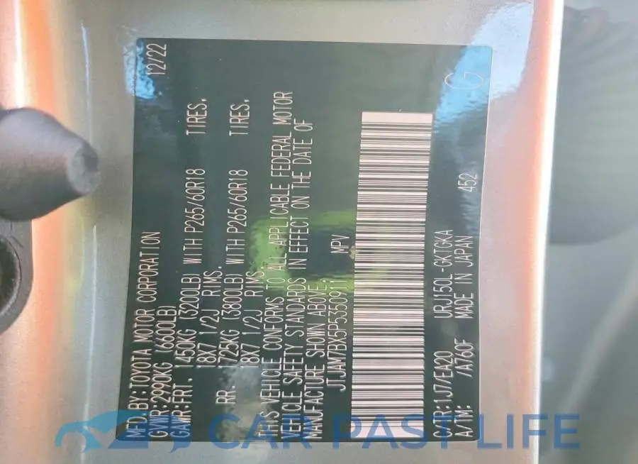 JTJAM7BX5P5350911# 14