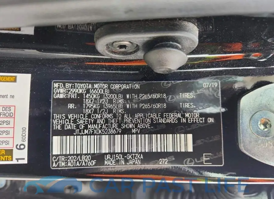 JTJJM7FX0K5238679# 13