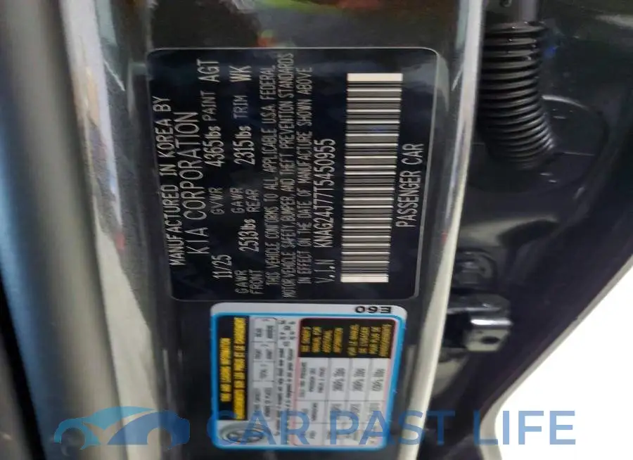 KNAG24J77T5450955# 12