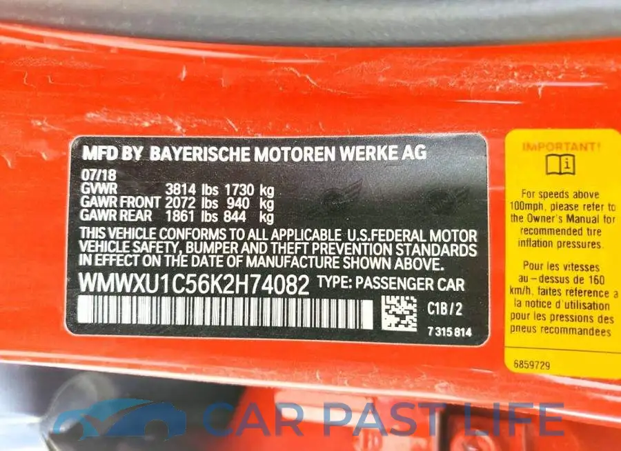 WMWXU1C56K2H74082# 12
