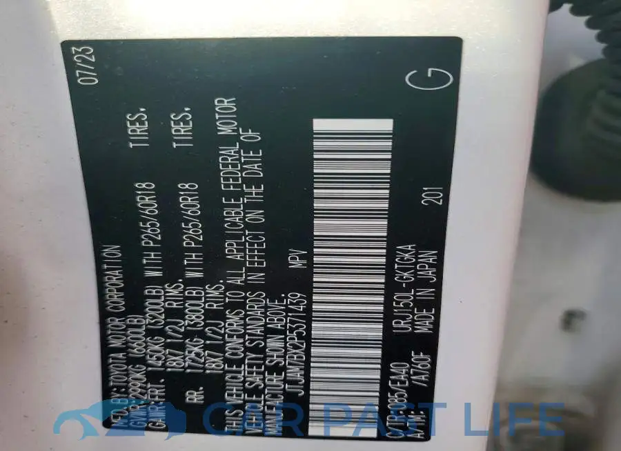 JTJAM7BX2P5371439# 12