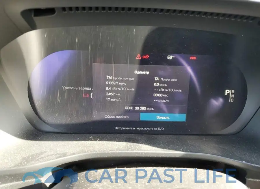 YV4ED3GL9P2050709# 9
