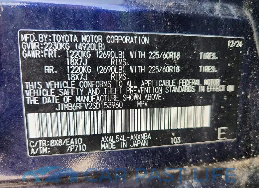 JTMB6RFV2SD153960# 13