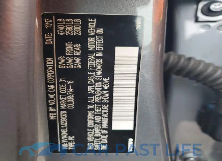 YV140MEL1J2391378# 12