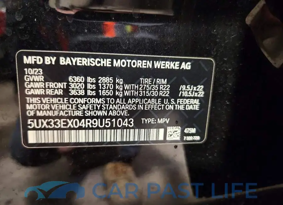 5UX33EX04R9U51043# 13