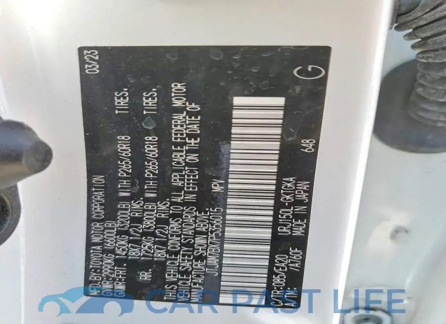 JTJAM7BX7P5356015# 13