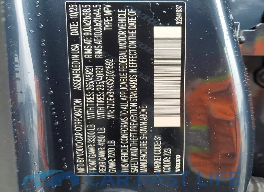 7JDEV3KKXSG021592# 13