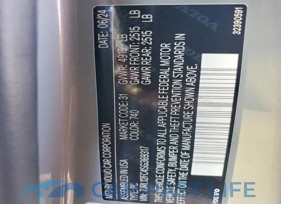 7JRL12FC4SG369317# 11