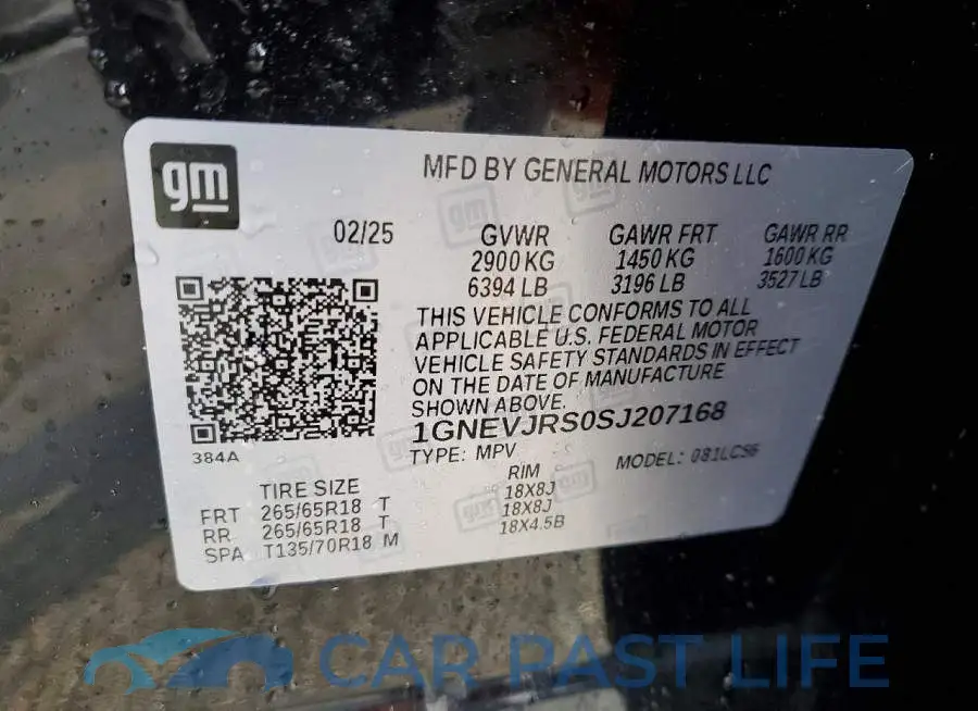 1GNEVJRS0SJ207168# 13