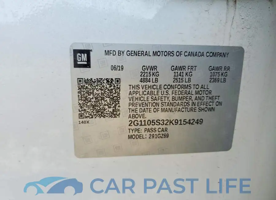 2G1105S32K9154249# 12