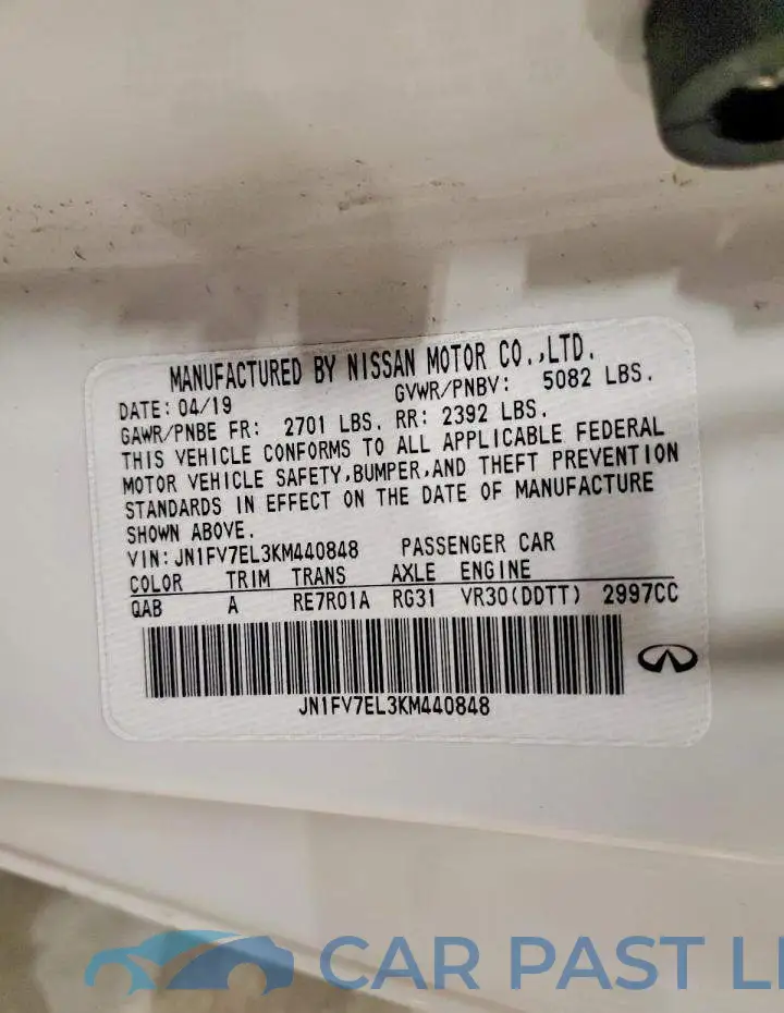 JN1FV7EL3KM440848# 13