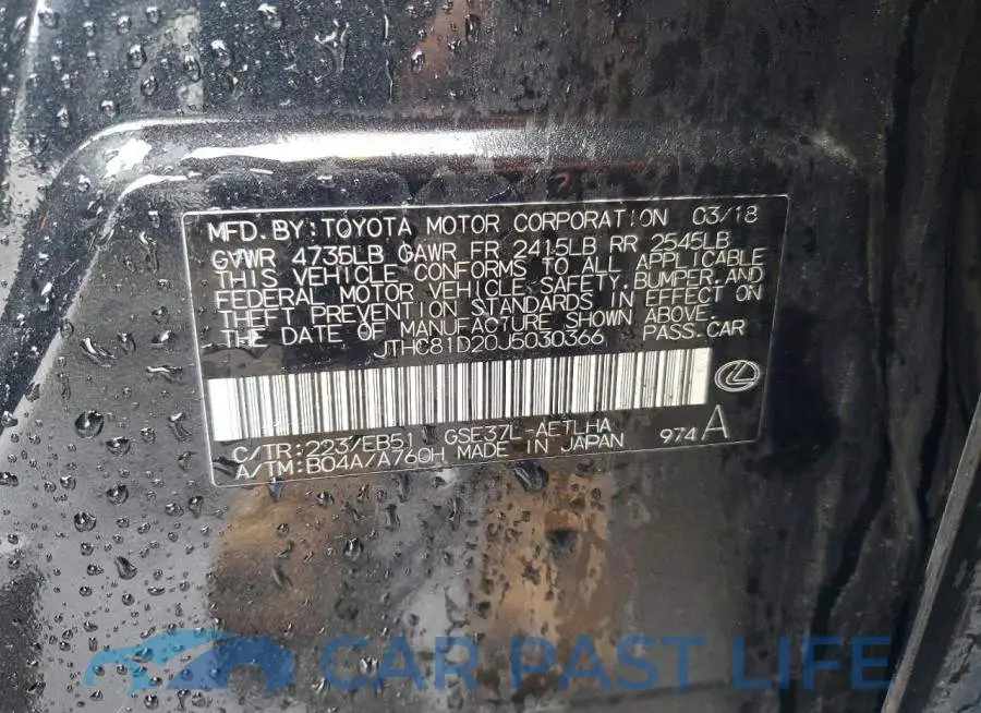 JTHC81D20J5030366# 12