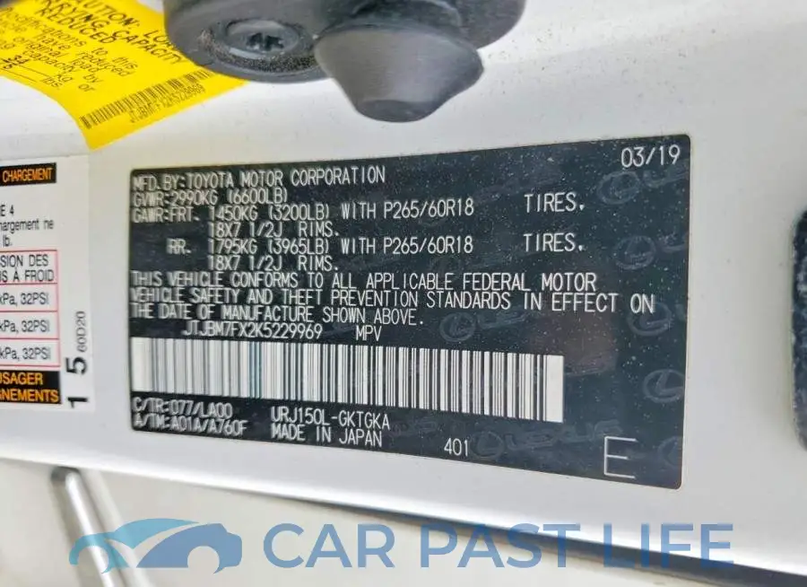 JTJBM7FX2K5229969# 14