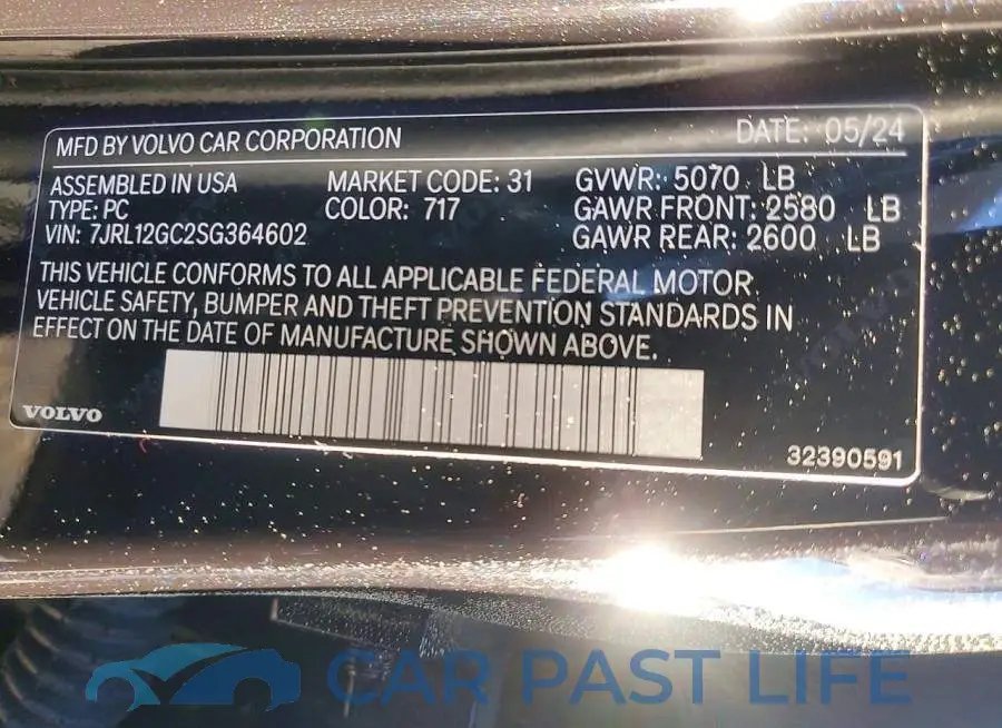 7JRL12GC2SG364602# 12