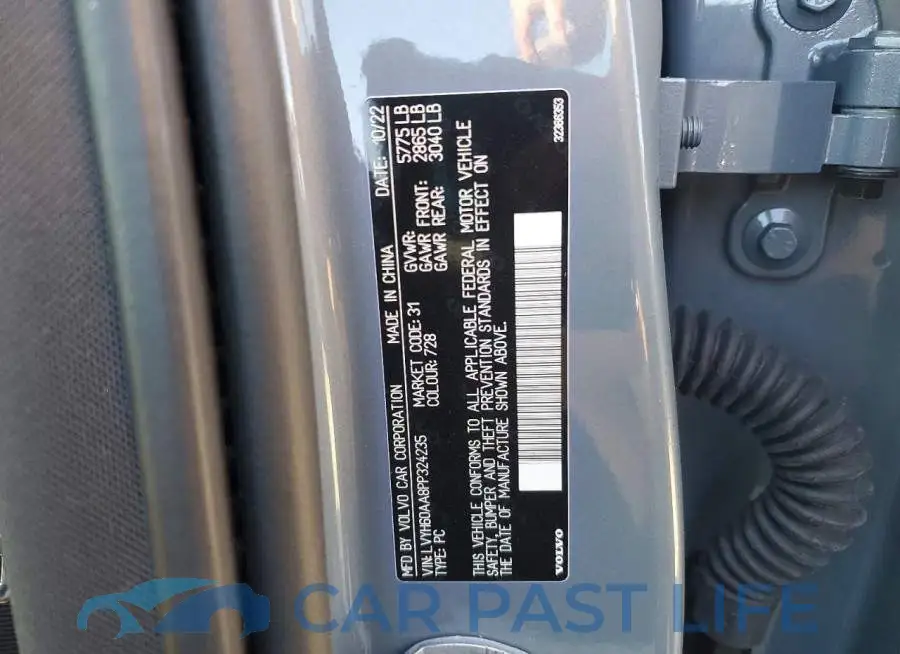 LVYH60AA8PP324235# 12