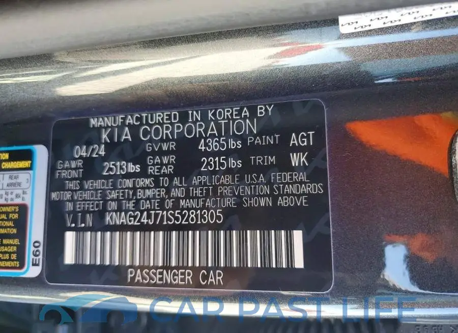 KNAG24J71S5281305# 13