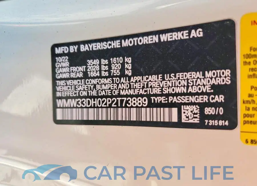 WMW33DH02P2T73889# 12
