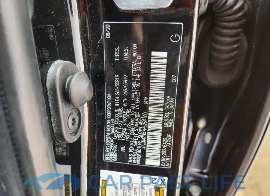 JTJAM7BX7M5269100# 14