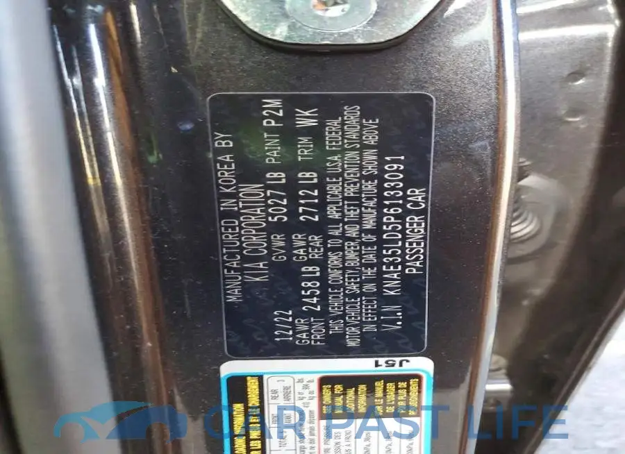 KNAE35LD5P6133091# 12