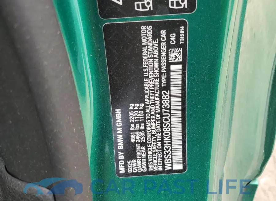 WBS33HK08SCU73882# 12