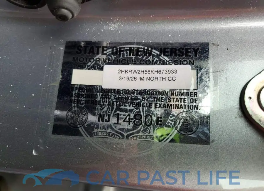 NJ1480E# 14