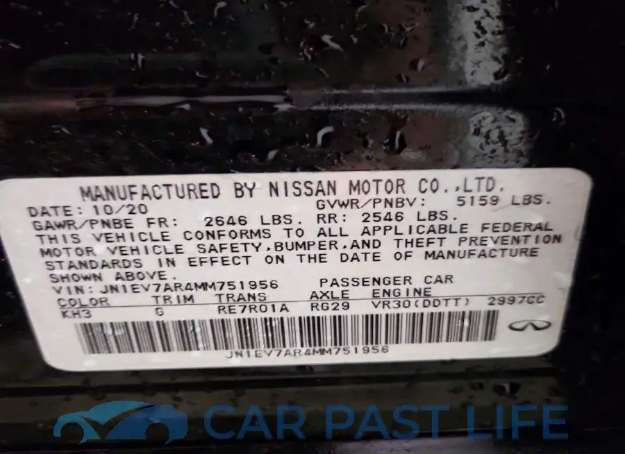 JN1EV7AR4MM751956# 12