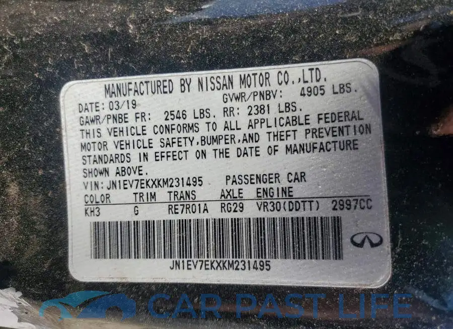 JN1EV7EKXKM231495# 13