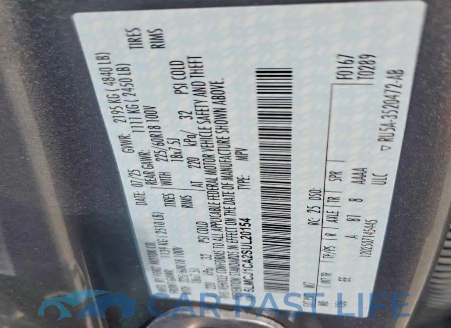 5LMCJ1CA2SUL20154# 12