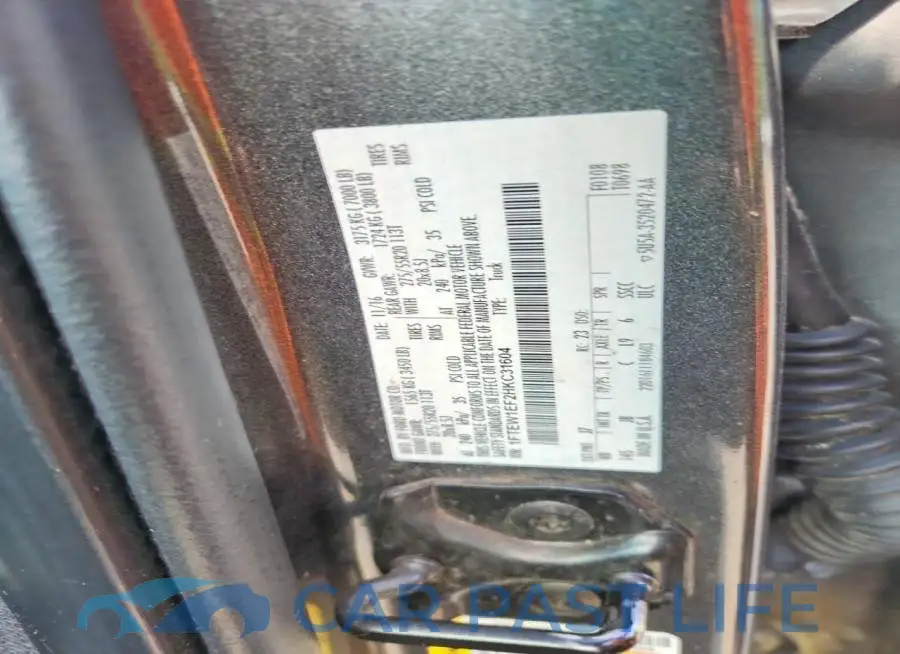 1FTEW1EF2HKC31604# 12